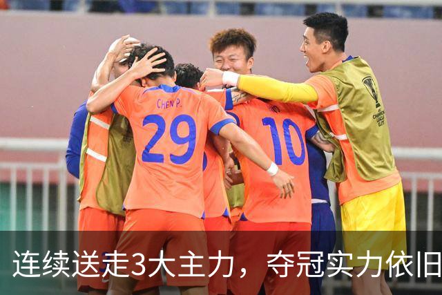 连续送走3大主力，夺冠实力依旧高居第一！马刺76人都打不过他们